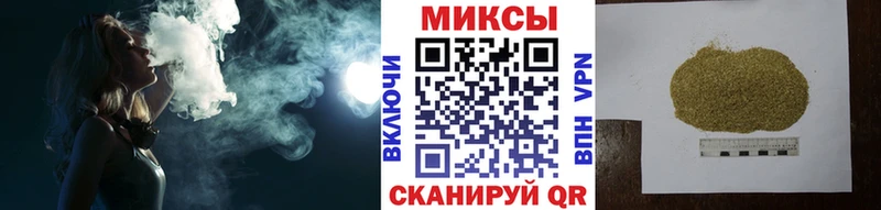 Бутират жидкий экстази блэк спрут ссылки Старый Оскол продажа наркотиков