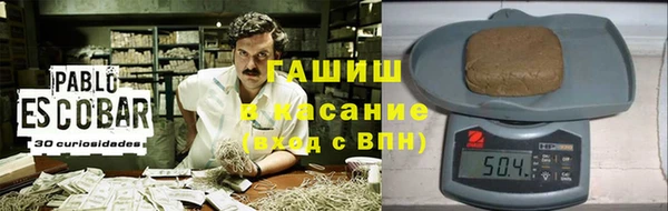 spice Алзамай