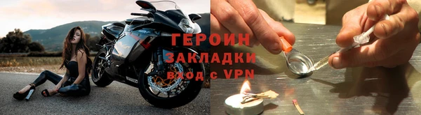 гашик Осташков