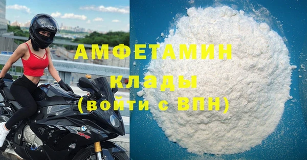 spice Алзамай