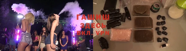 скорость Алексеевка