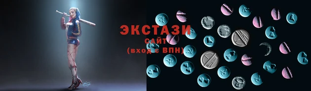 скорость Алексеевка