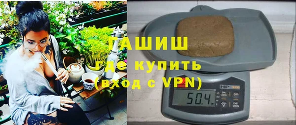 скорость mdpv Армянск