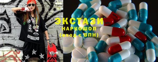 скорость Алексеевка