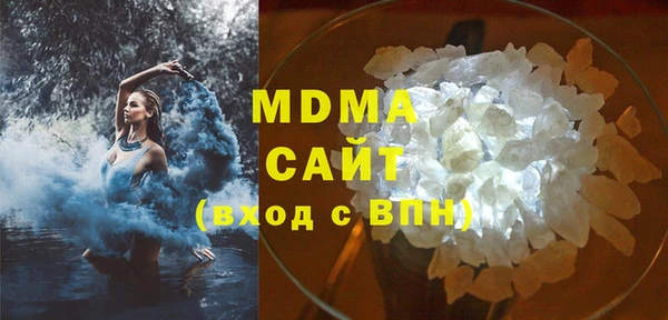 2c-b Аркадак