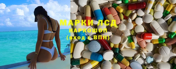 скорость Алексеевка