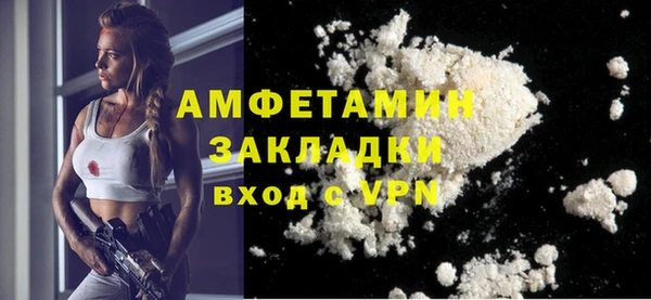 spice Алзамай