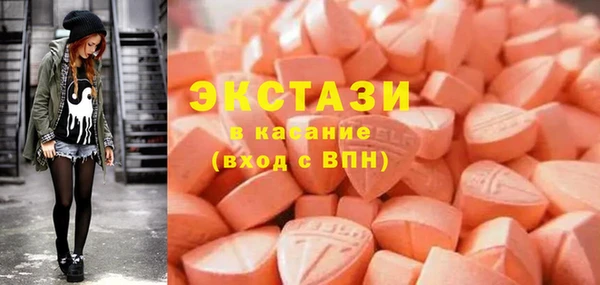 скорость Алексеевка