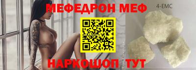 круглые Среднеуральск