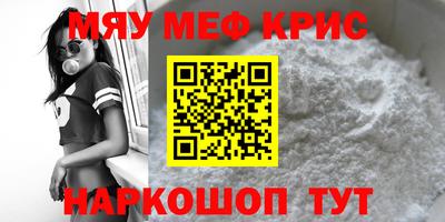 круглые Среднеуральск