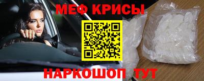 apvp Ставрополь