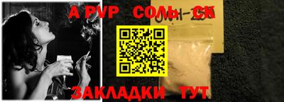 круглые Среднеуральск