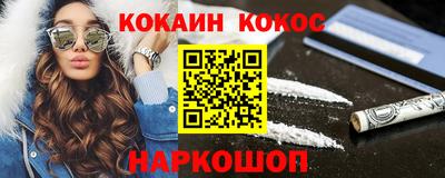apvp Ставрополь