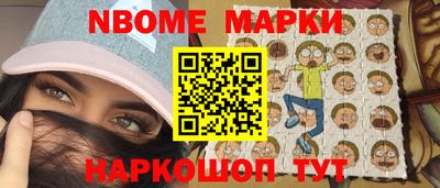 круглые Среднеуральск