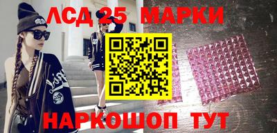 круглые Среднеуральск