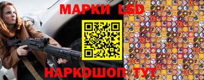 apvp Ставрополь
