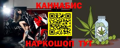 mdpv Славгород