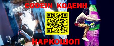 apvp Ставрополь