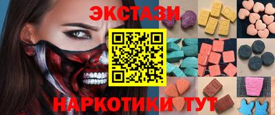 apvp Ставрополь