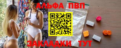 круглые Среднеуральск