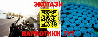 круглые Среднеуральск