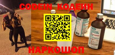 apvp Ставрополь