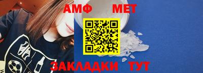 мдма Старая Купавна