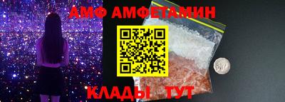 apvp Ставрополь
