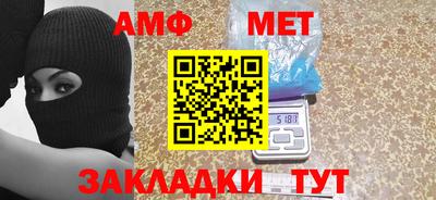 apvp Ставрополь