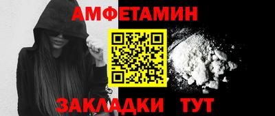 apvp Ставрополь