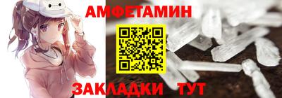 круглые Среднеуральск
