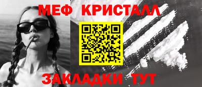 apvp Ставрополь