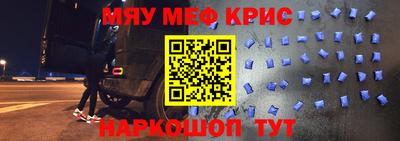 круглые Среднеуральск