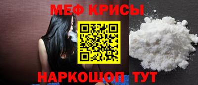apvp Ставрополь