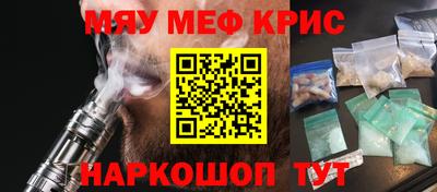 круглые Среднеуральск