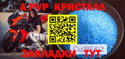 круглые Среднеуральск