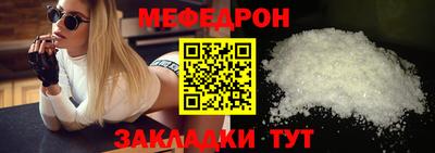 apvp Ставрополь