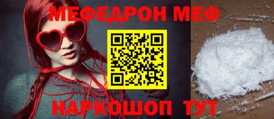 круглые Среднеуральск