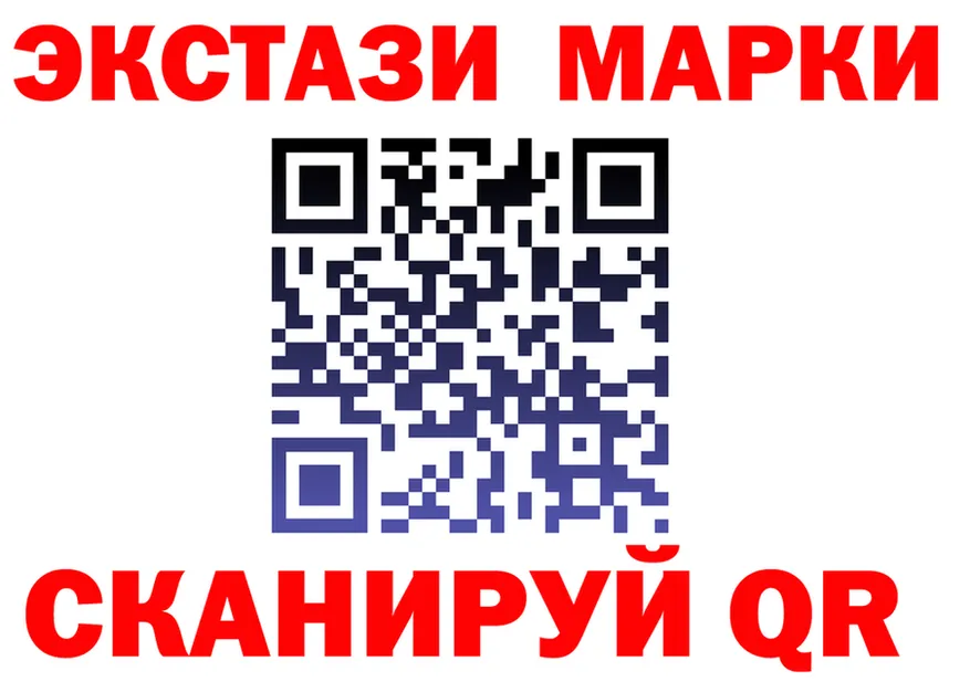 Где можно купить наркотики? это формула Старый Оскол