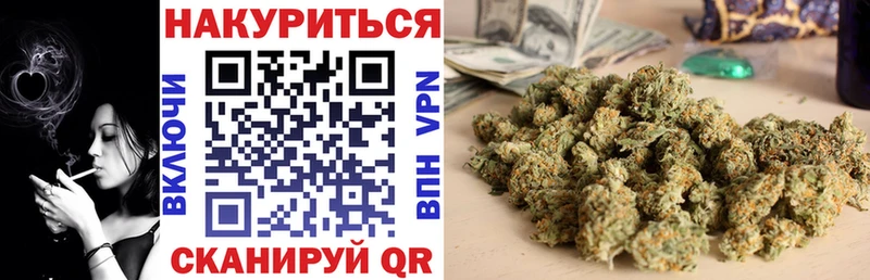 Бошки Шишки ГИДРОПОН  купить наркоту  omg онион  Старый Оскол 